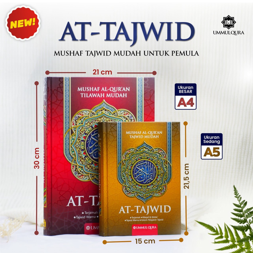 Merah Mushaf Al Quran Jumbo Translation At Tajwid A Red Shopee Singapore