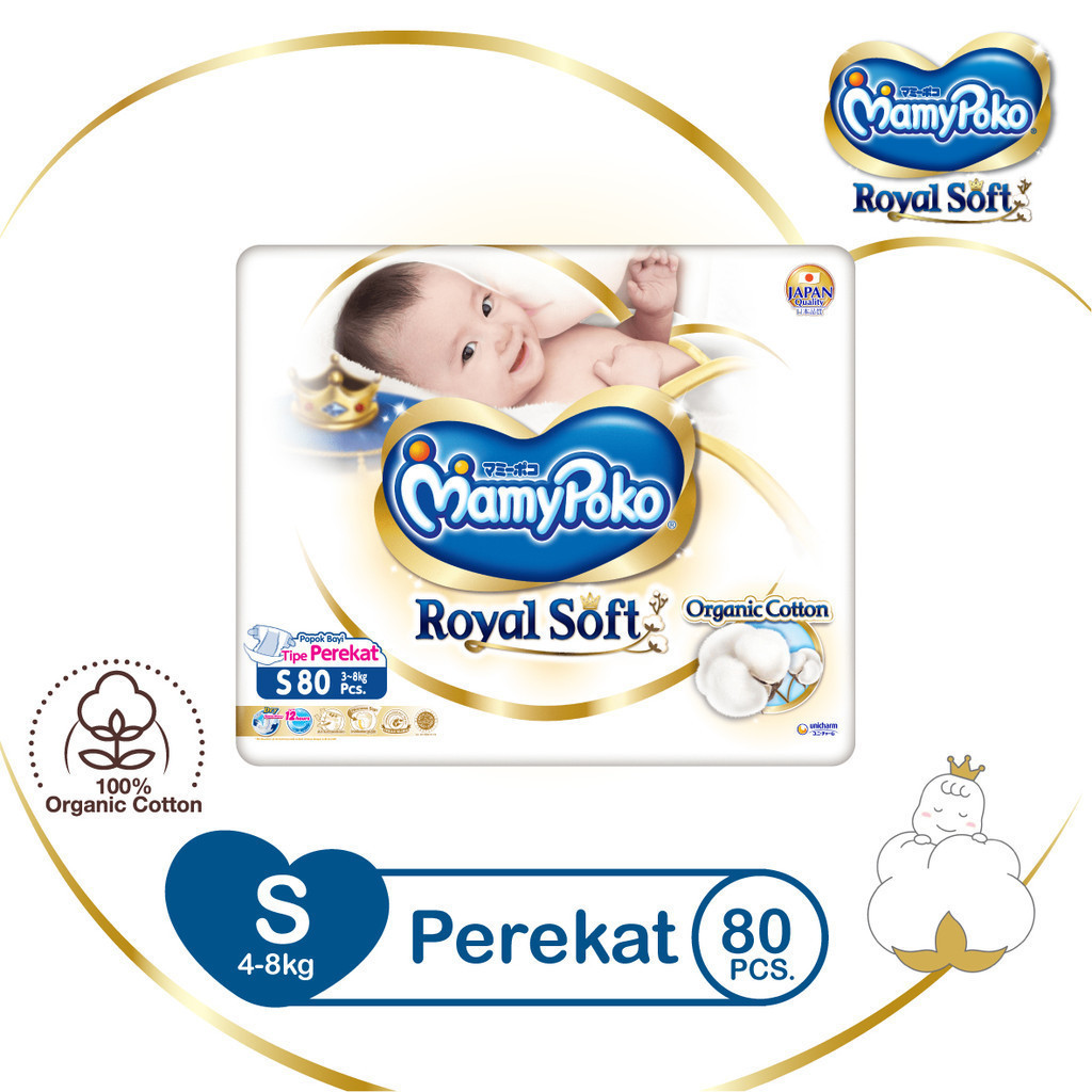 Pants Trial - Mamypoko Royal Soft Organic Perekat S 80 + Pants S 70 - Gambar 2