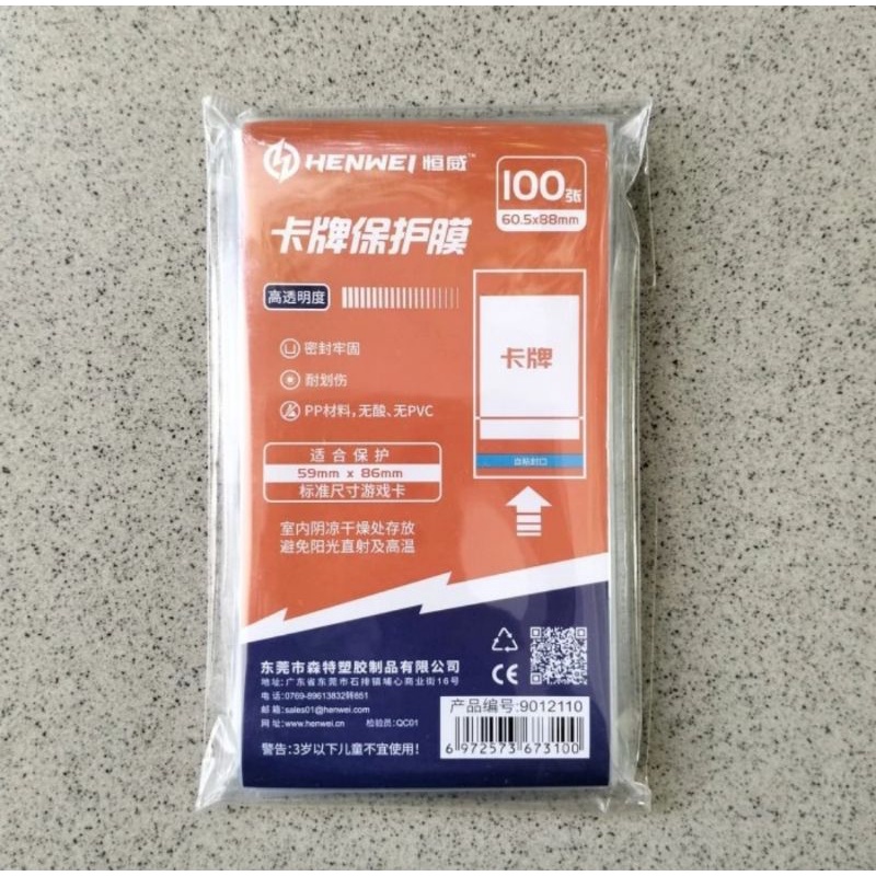 HENWEI plastic transparent card protector card sleeves clear Size 60,5 ...