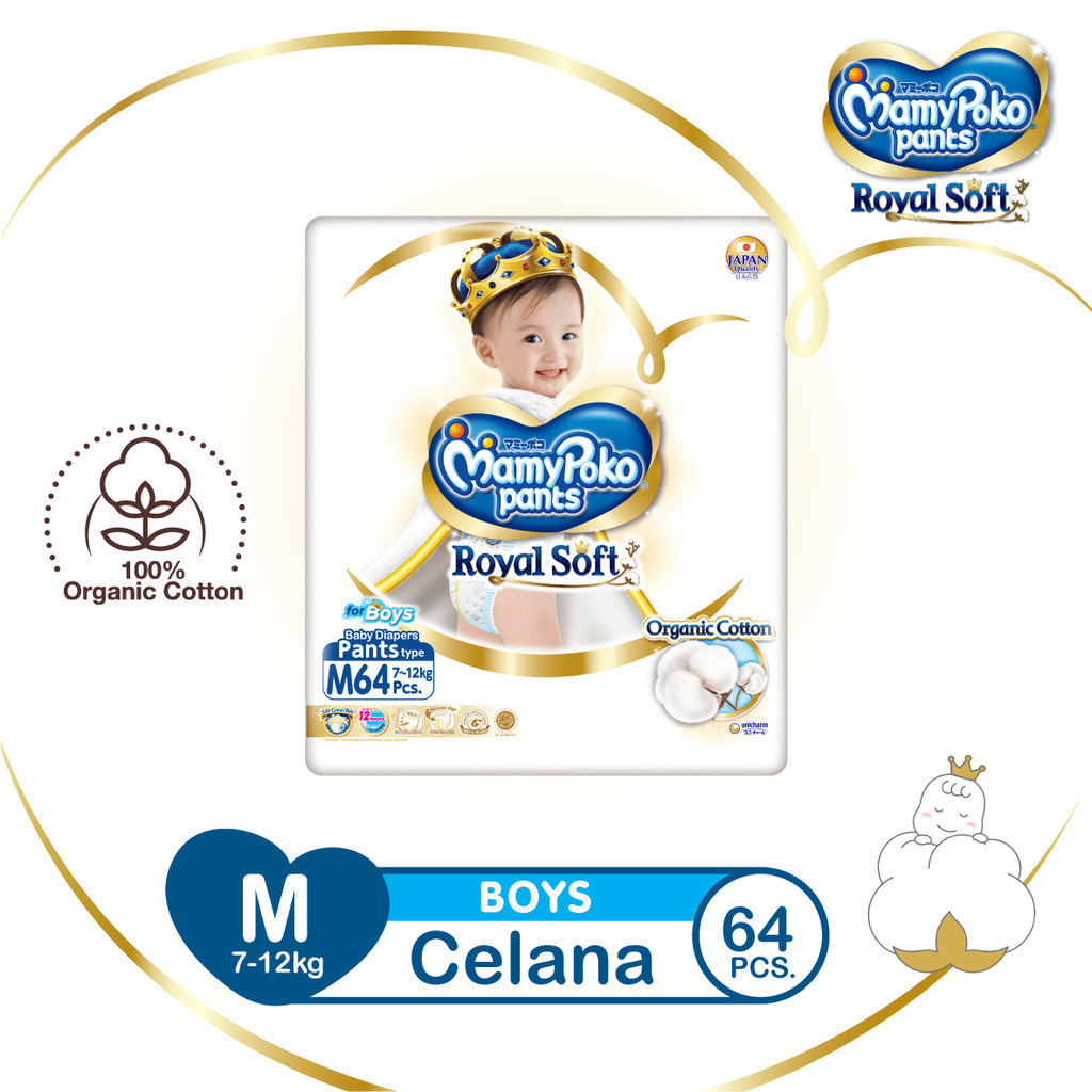 Pants Trial Pack - Mamypoko Royal Soft Organic Perekat S 80 + Pants M 64 Boys - Gambar 3