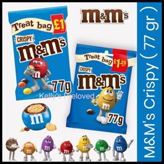 Buy M&M's Crispy Chocolate Treat Bag 77g at