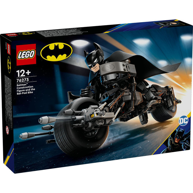 LEGO Super Heroes 76273 Batman Construction Figure and the Bat-Pod Bike (713 Pieces), Building Block, Toys, Bricks - Gambar 2