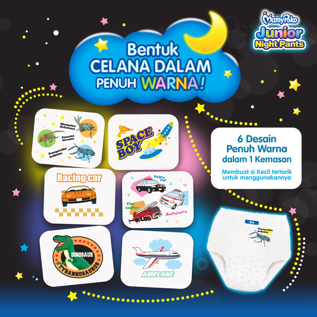 MamyPoko Junior Night Pants - XXXL 12 - Boys - Popok Celana - Gambar 4
