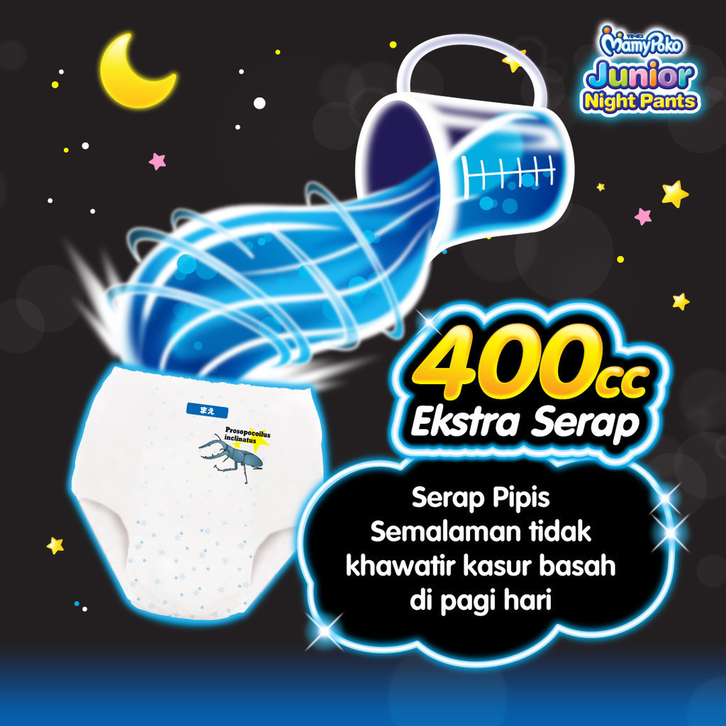 MamyPoko Junior Night Pants - XXXL 12 - Boys - Popok Celana - Gambar 3