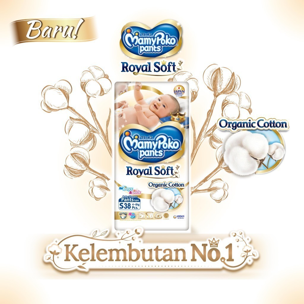 MamyPoko Pants Royal Soft Organic Cotton - S-M 44 (S Besar) - 4 Packs - Gambar 3