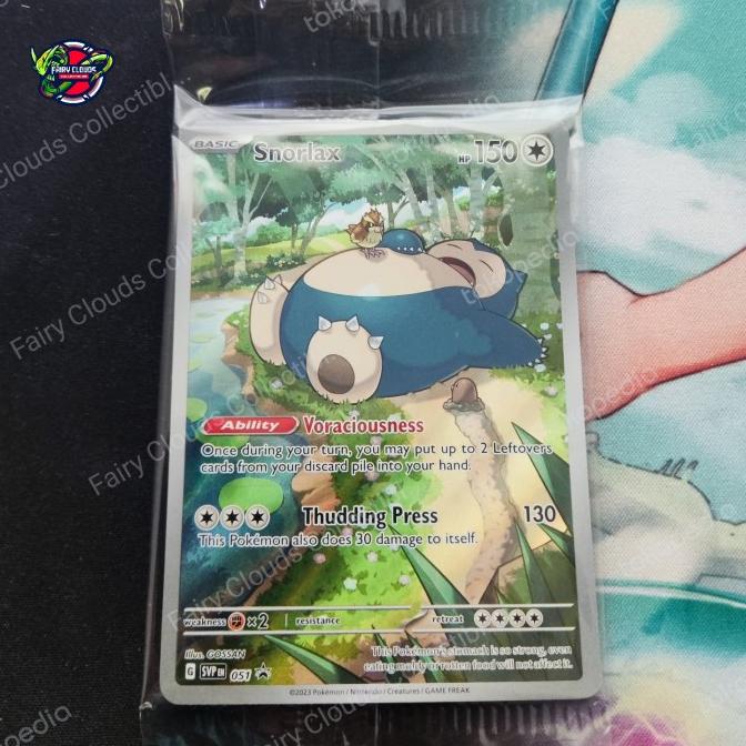 Snorlax Svp 051 Pokemon Tcg English 151 Scarlet Violet Sealed 