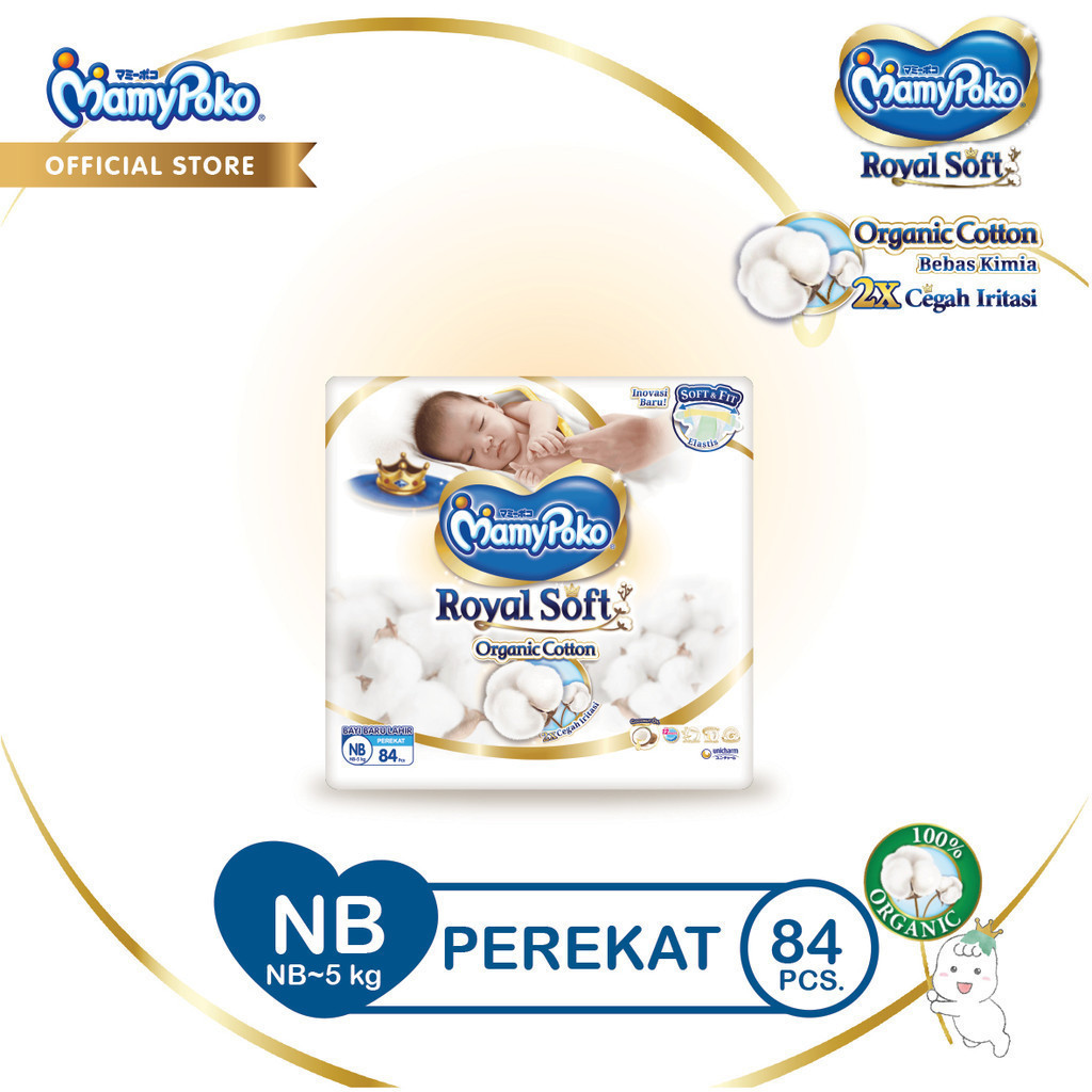 Pants Trial - Mamypoko Royal Soft Organic Perekat NB 84 + Pants S 70 - Gambar 3