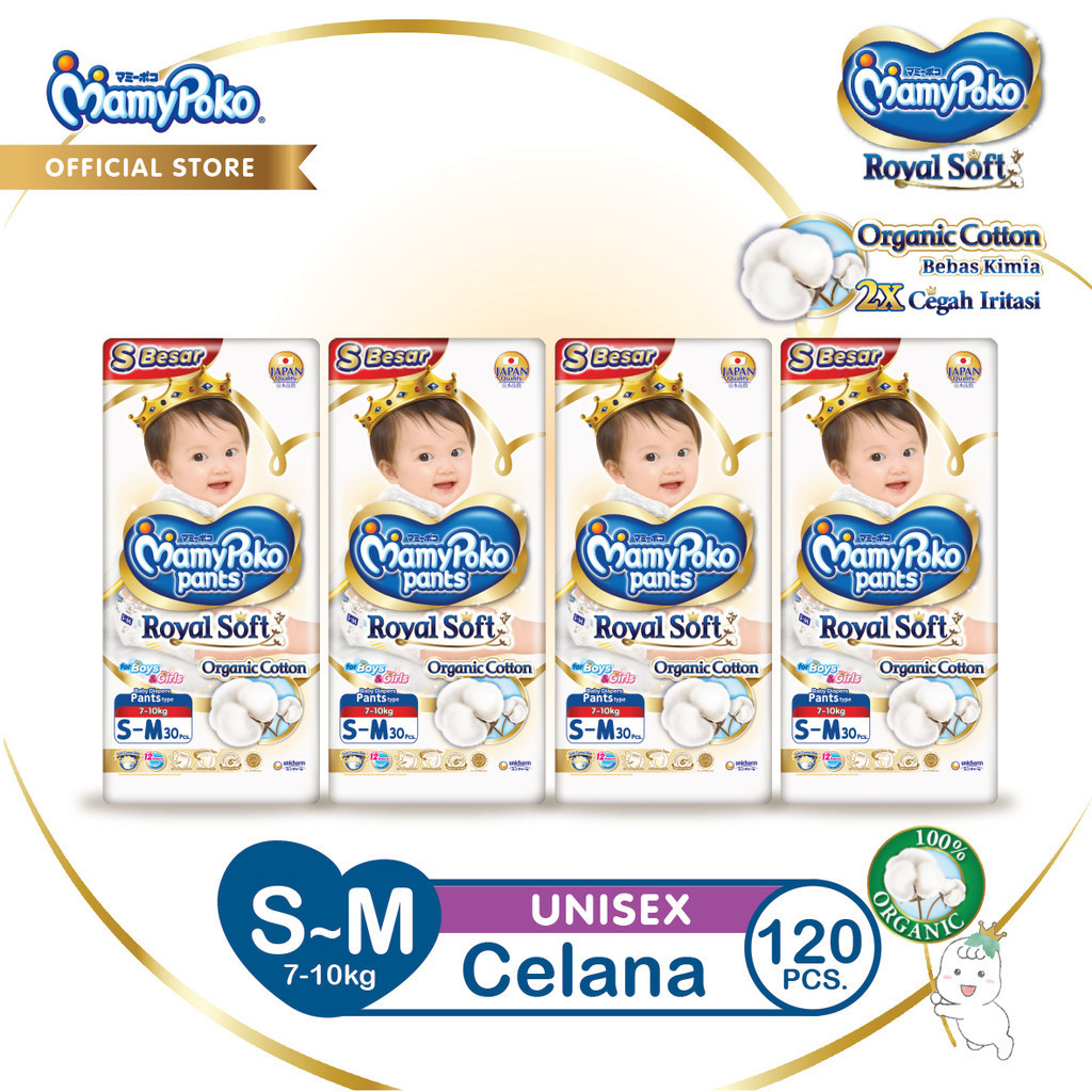 MamyPoko Pants Royal Soft Organic Cotton - S-M 30 (S Besar) - 4 Packs