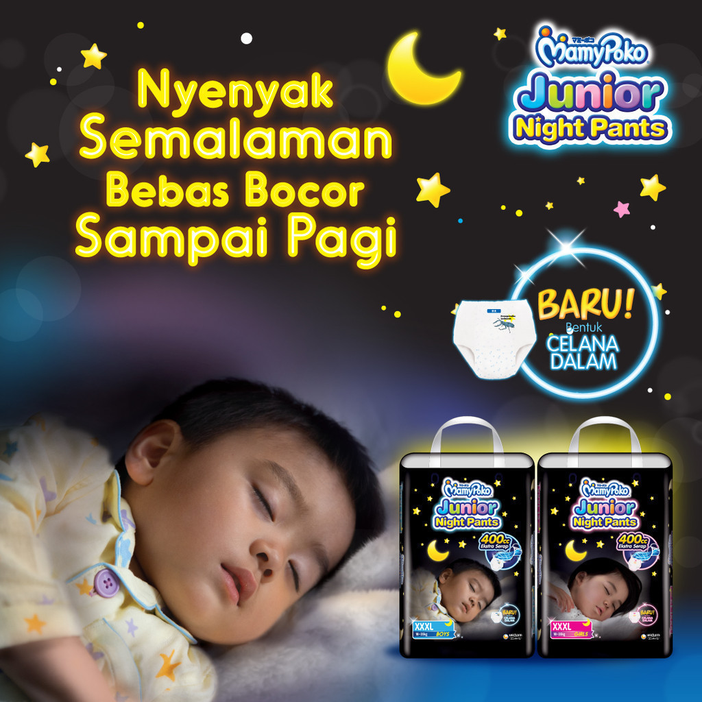 MamyPoko Junior Night Pants - XXXL 12 - Boys - Popok Celana - Gambar 2