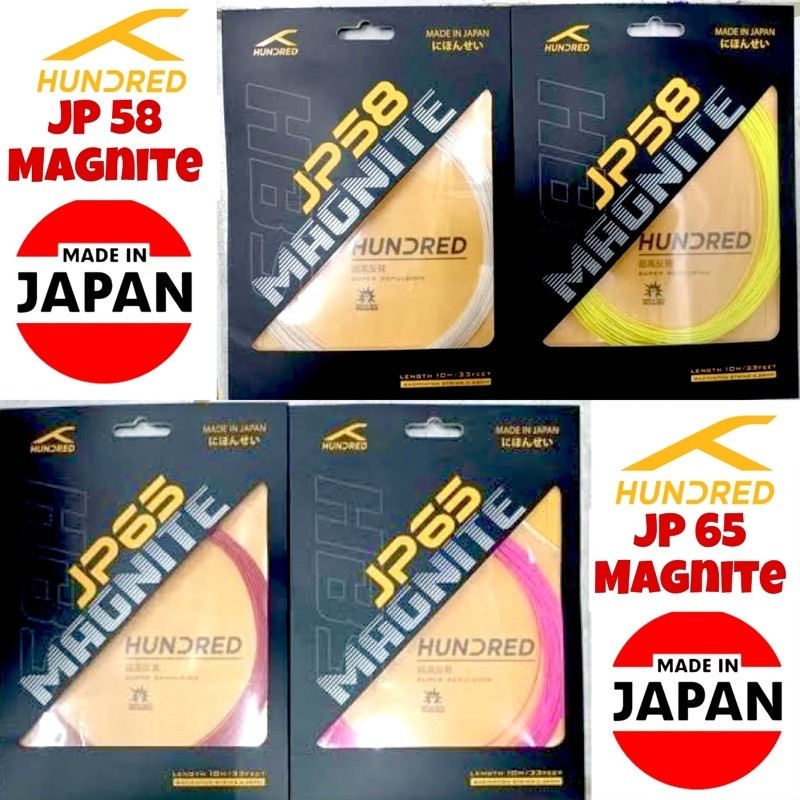Hundred MAGNITE JP65 JP58 Badminton Strings Made in JAPAN JP 65 58 ...
