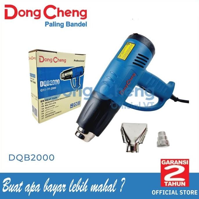 MESIN DONGCHENG DQB2000 ORIGINAL AND TRUSTED HEAT GUN HEATING MACHINE ...