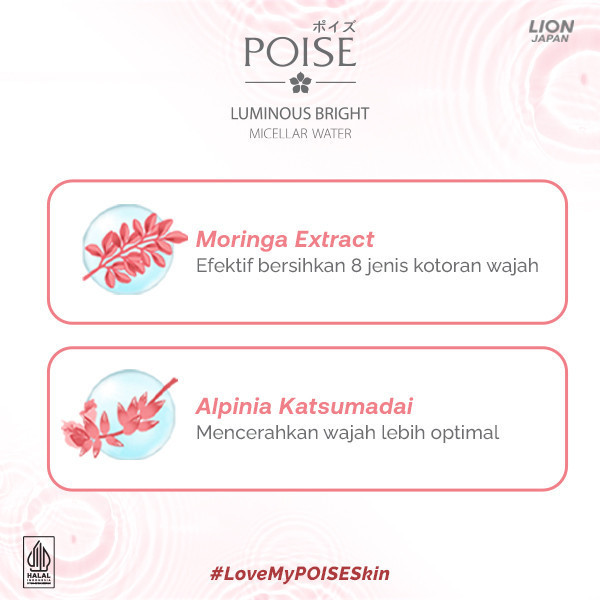 Poise Micellar Water Pembersih Wajah 125 ml x4 - Gambar 4