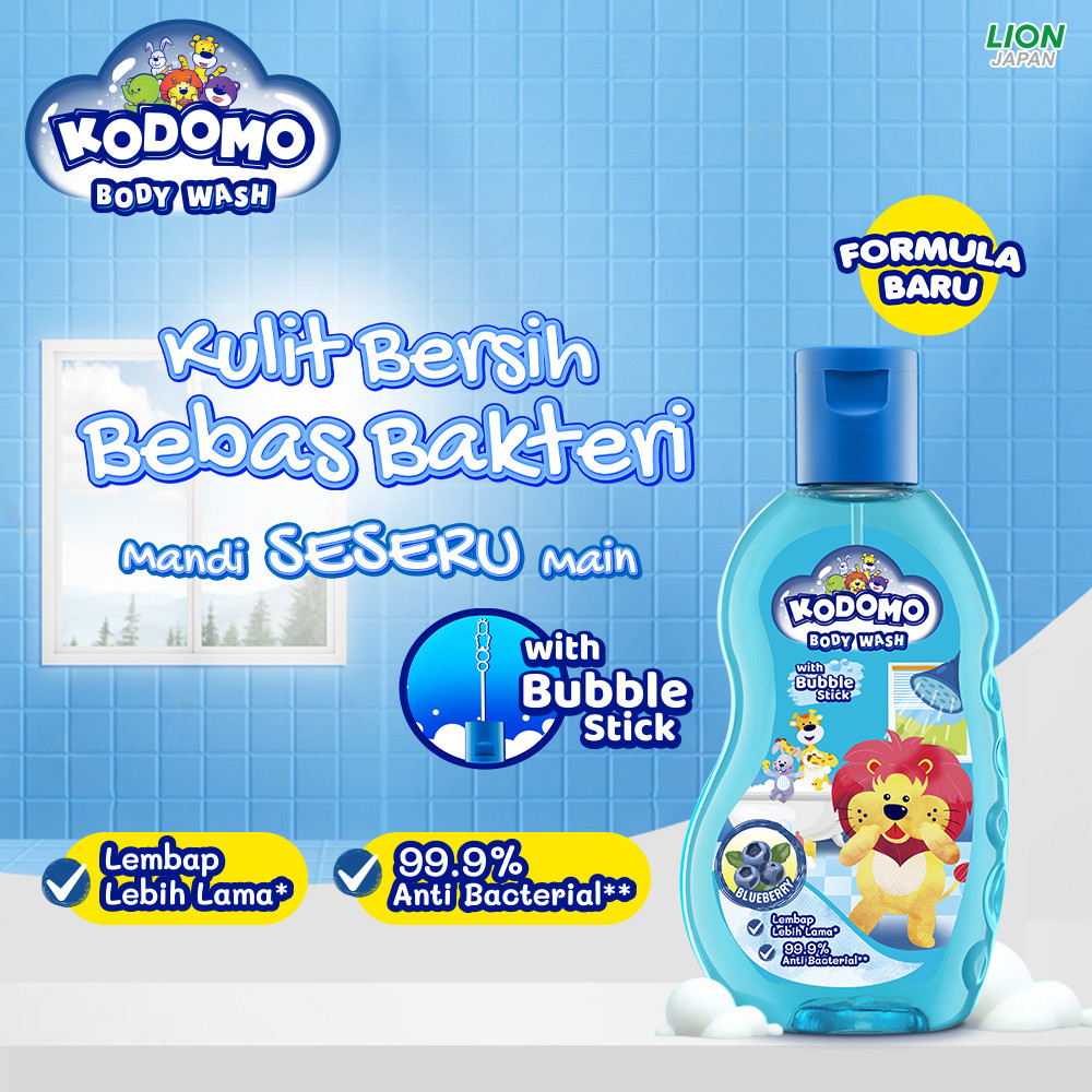 Kodomo Shower Gel Blueberry Botol 200 ml x3 - Gambar 2
