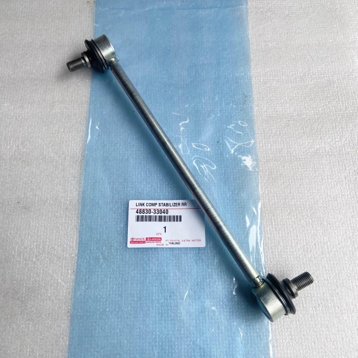 Febest Rear Sway Bar Link Stabilizer – 0123-ACV40R – Fits Toyota Camry Avalon Aurion ES350