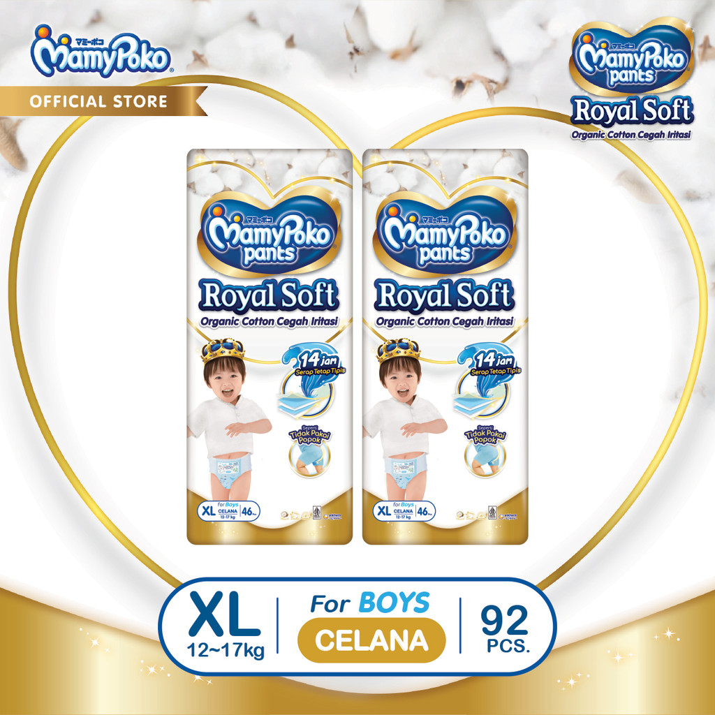 MamyPoko Pants Royal Soft Organic Cotton - XL 46 - Boys - 2 Packs (Carton)