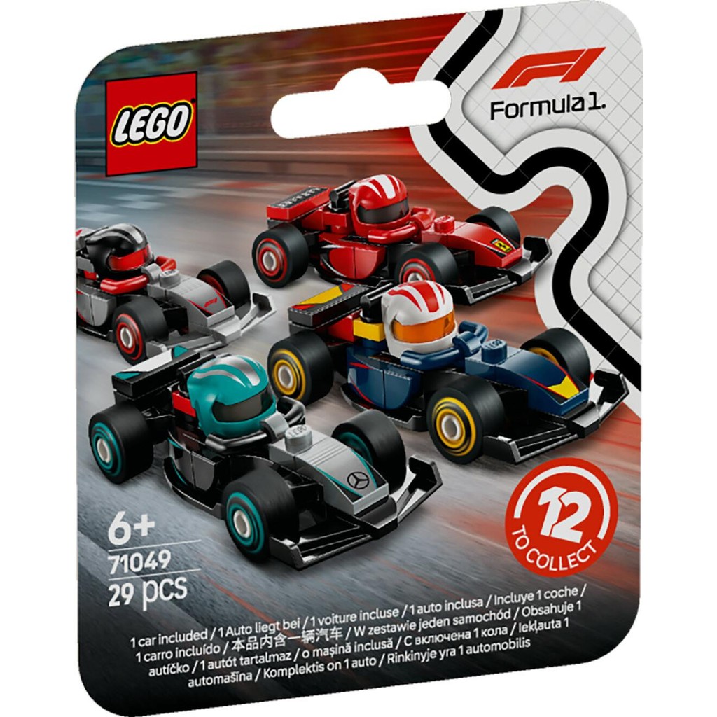 LEGO Minifigures 71049 F1 Collectible Race Cars (29 Pieces), Building Block, Toys, Bricks - Gambar 2