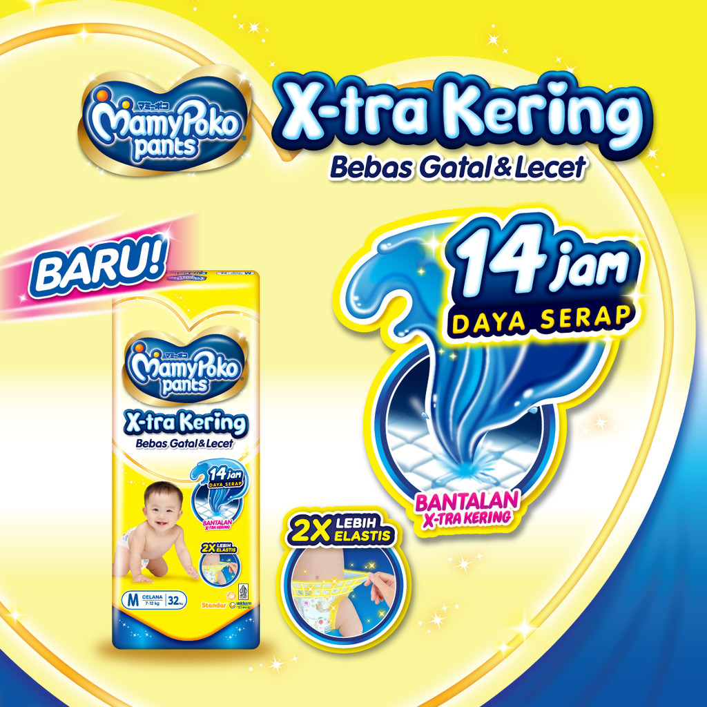 MamyPoko Pants X-tra Kering - M 48 - 2 Packs - Gambar 2