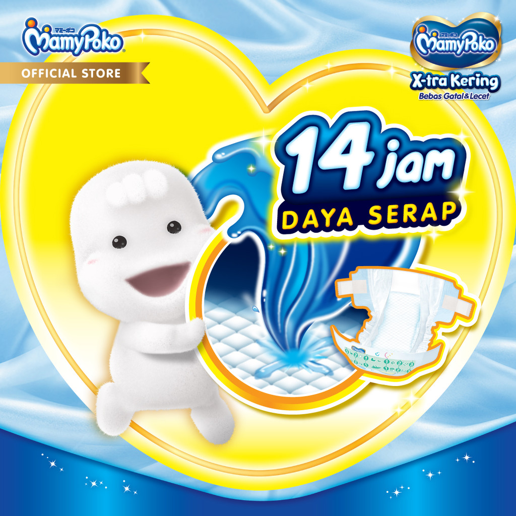 MamyPoko Perekat X-tra Kering - NB-S 44 - 3 packs - Gambar 3