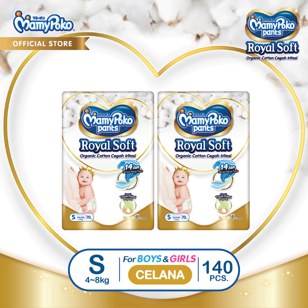 MamyPoko Pants Royal Soft Organic Cotton - S 70 - 2 Packs