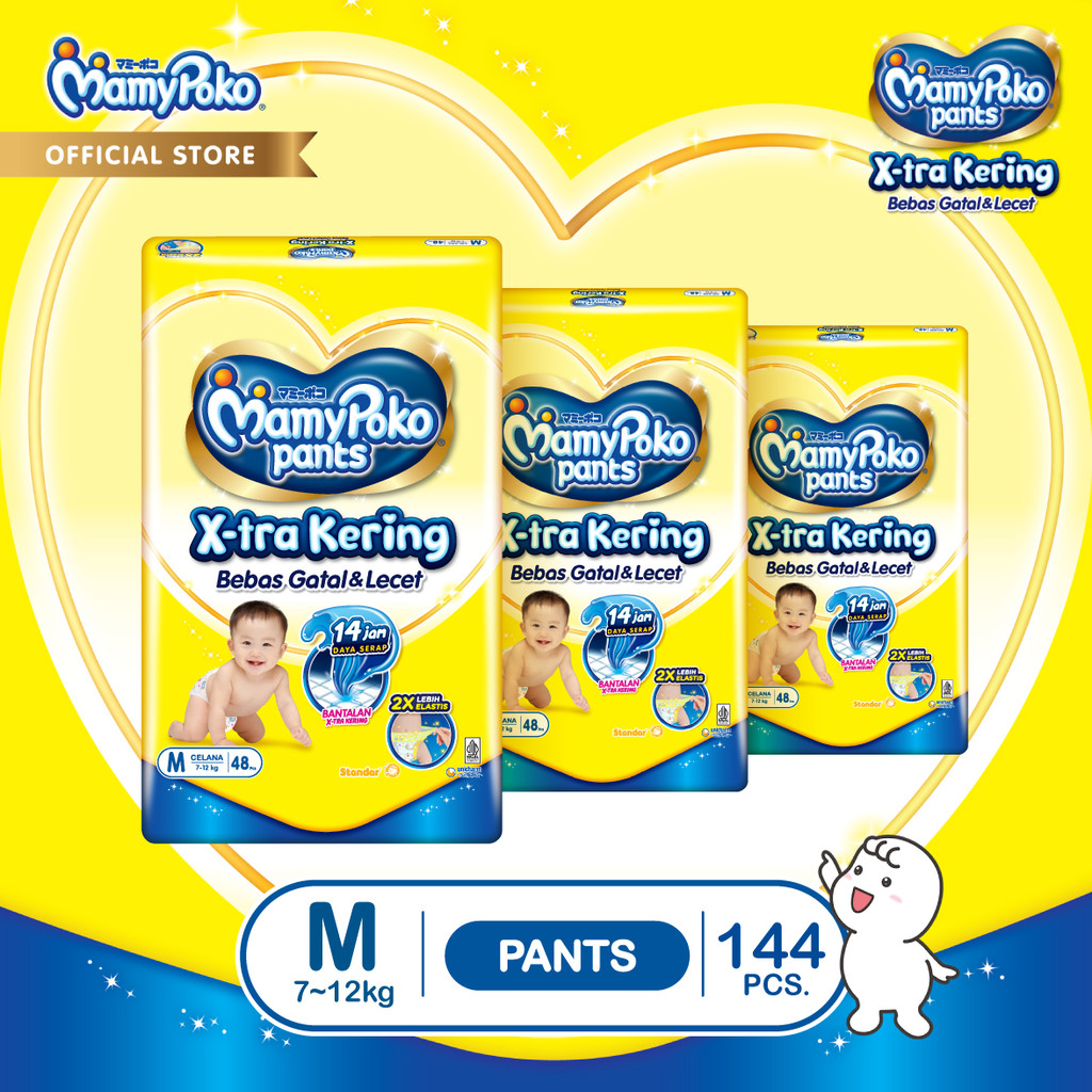 MamyPoko Pants X-tra Kering - M 48 - Popok Celana - 3 Packs