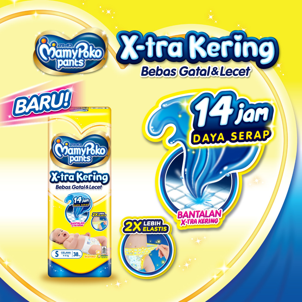 MamyPoko Pants X-tra Kering - S 56 - Popok Celana - Gambar 2