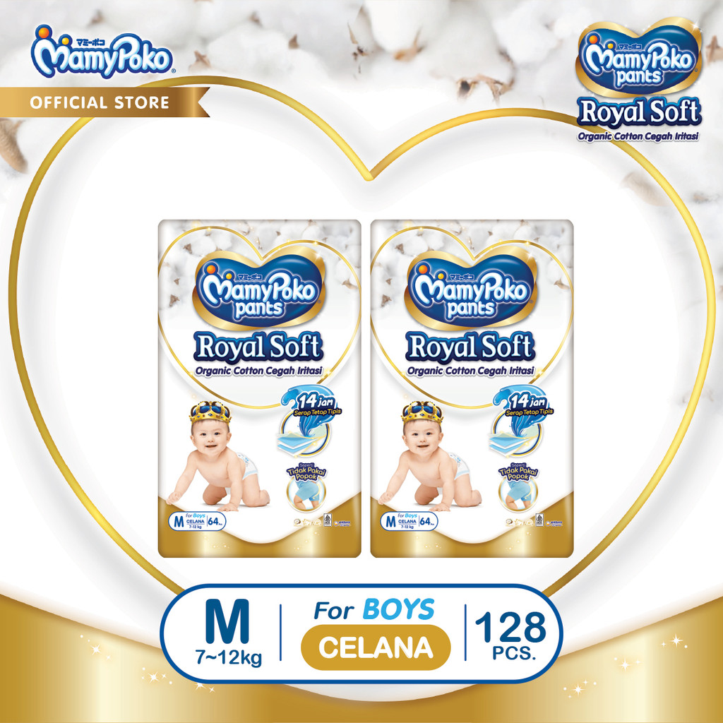MamyPoko Pants Royal Soft Organic Cotton - M 64 - Boys - 2 Packs