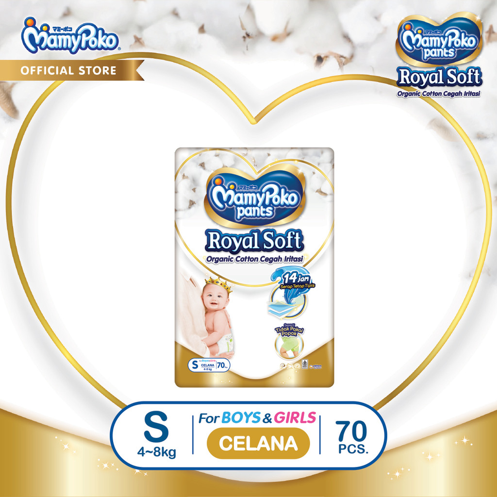 MamyPoko Pants Royal Soft Organic Cotton - S 70 - Popok Celana