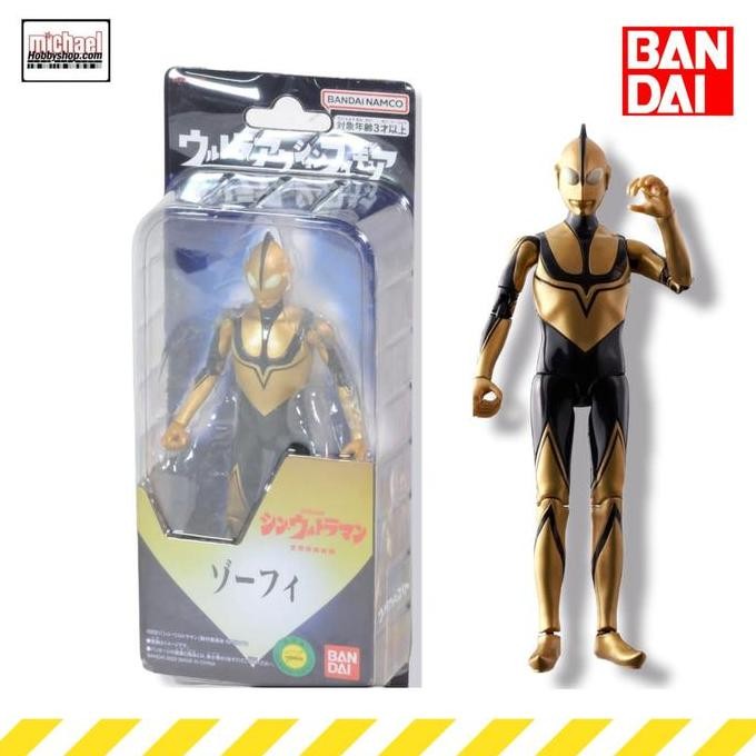 Ultraman Ultra Action Figure Shin Ultraman | Action Figure Ufficiale, Tsuburaya Productions