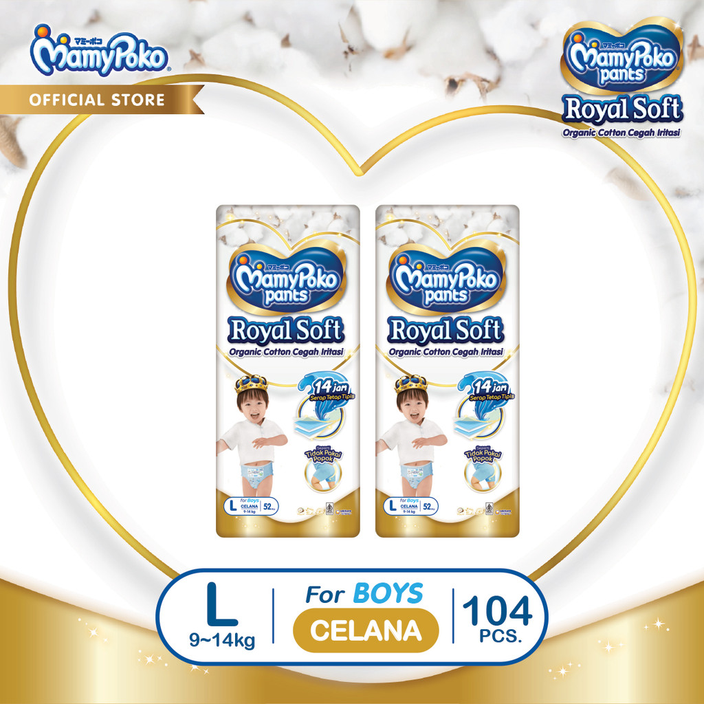 MamyPoko Pants Royal Soft Organic Cotton - L 52 - Boys - 2 Packs