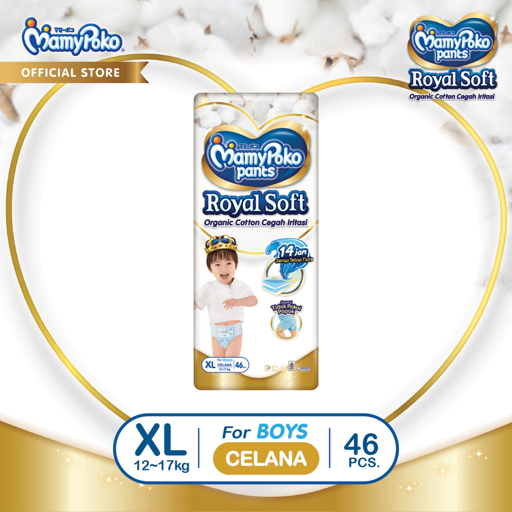 MamyPoko Pants Royal Soft Organic Cotton - XL 46 - Boys - Popok Celana