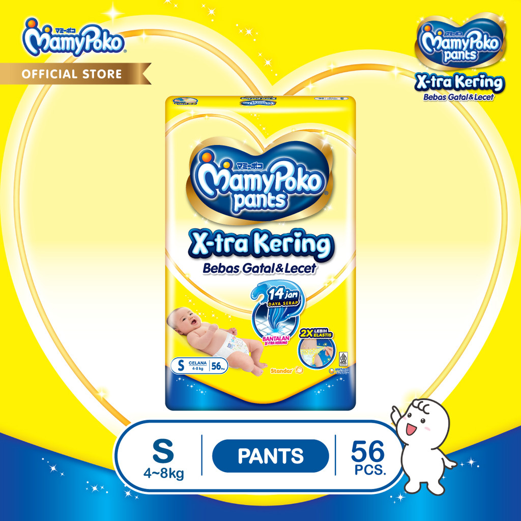 MamyPoko Pants X-tra Kering - S 56 - Popok Celana