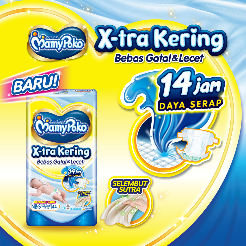 MamyPoko X-tra Kering - NB-S 24 - Popok Perekat Newborn Bayi Baru Lahir - Gambar 2