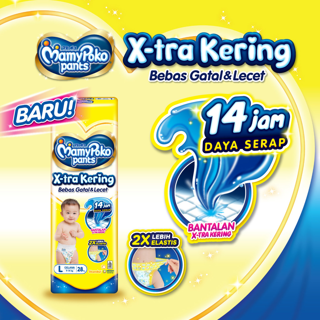 MamyPoko Pants X-tra Kering - L 42 - 2 Packs - Gambar 2