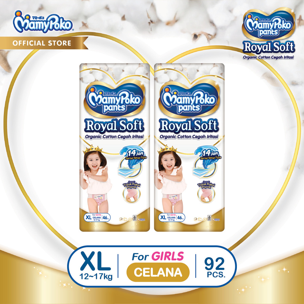 MamyPoko Pants Royal Soft Organic Cotton - XL 46 - Girls - 2 Packs