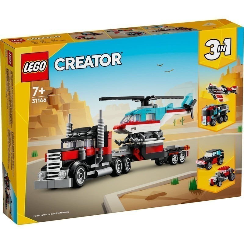 LEGO Creator 31146 Flatbed Truck with Helicopter (270 Pieces), Building Block, Toys, Bricks - Gambar 2