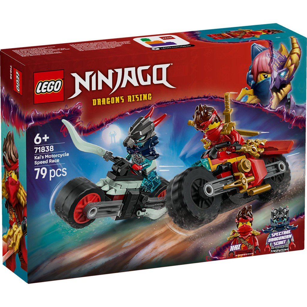 LEGO Ninjago 71838 Kai's Motorcycle Speed Race (79 Pieces), Mainan, Building Block, Toys - Gambar 2