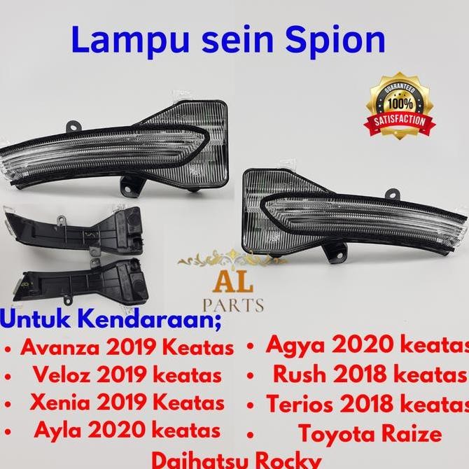 Avanza Xenia Veloz All New Rush All New Terios Ayla Agya Raize and ...