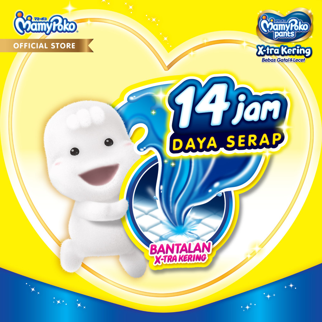 MamyPoko Pants X-tra Kering - M 48 - 2 Packs - Gambar 3