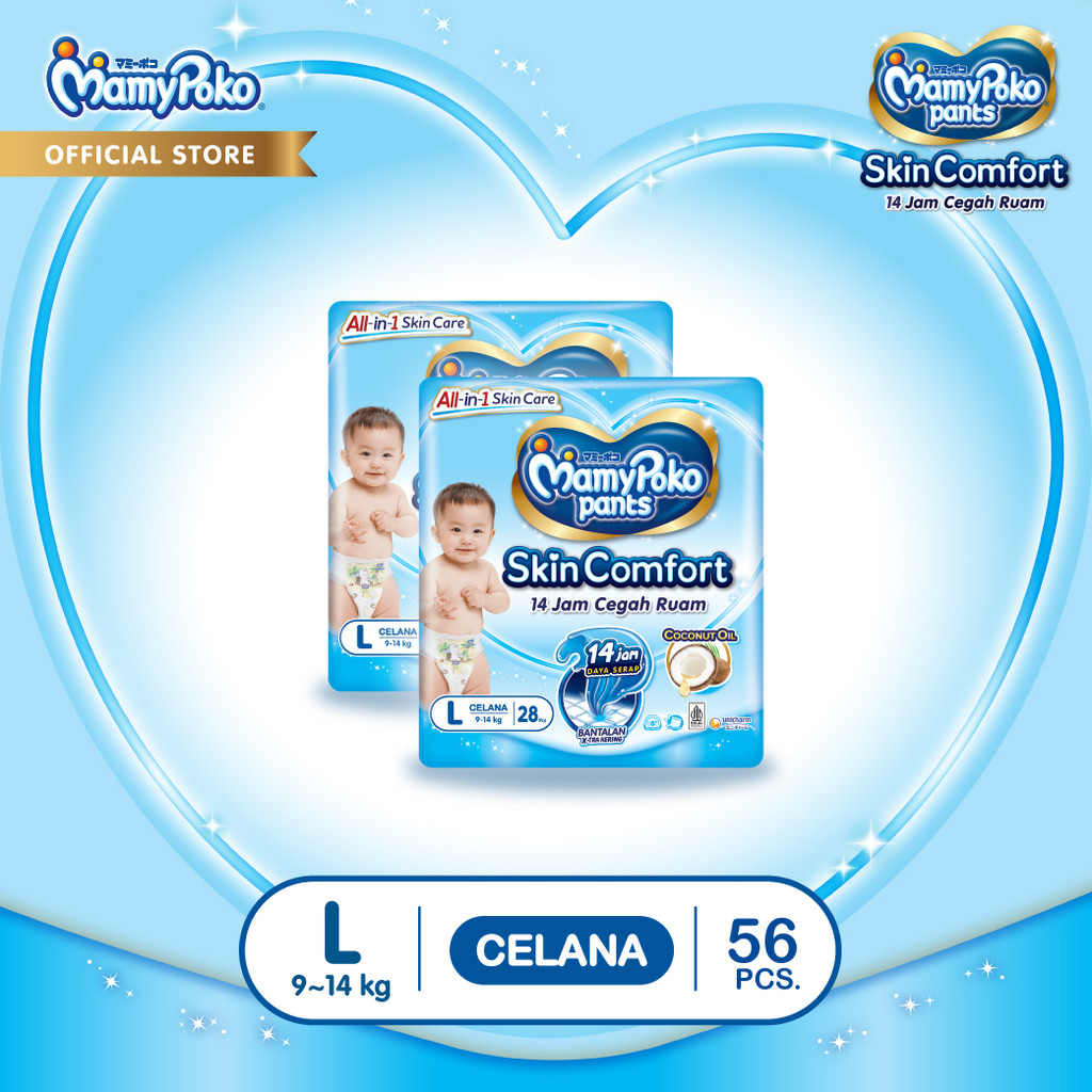 MamyPoko Pants Skin Comfort L 28 - 2 Packs