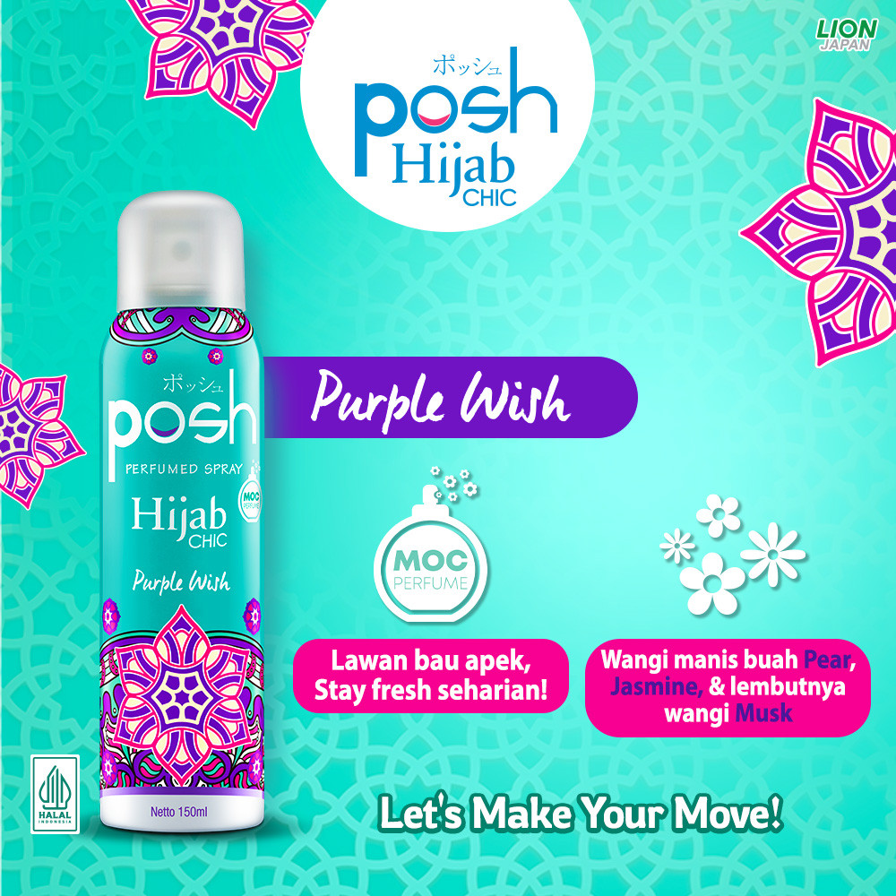 Posh Hijab Spray Cologne Purple Wish Botol 150 ml + Posh Roll On Deodoran Fresh Cool Botol 50 ml - Gambar 2