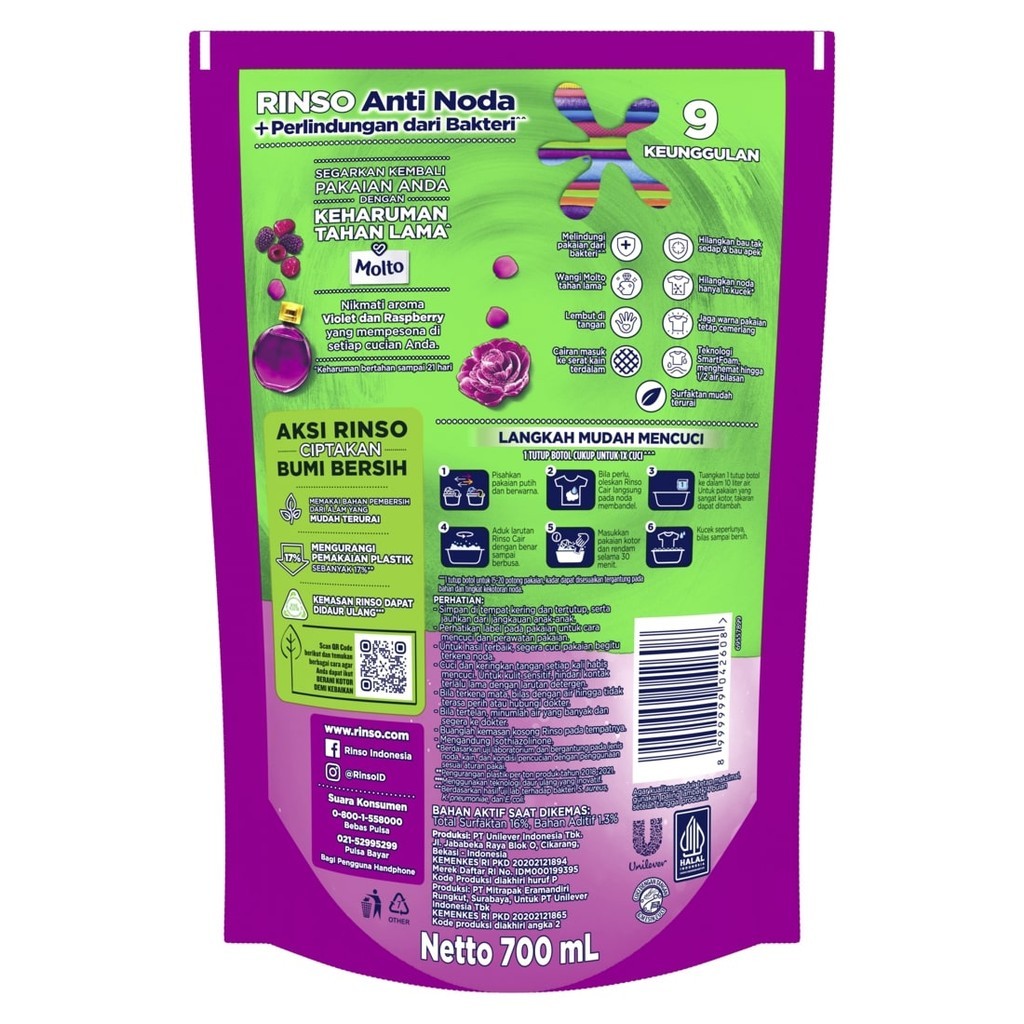 [Extra Isi 35%] Rinso Baru Detergen Cair Varian Perfume Essence 700g x3 - Gambar 3