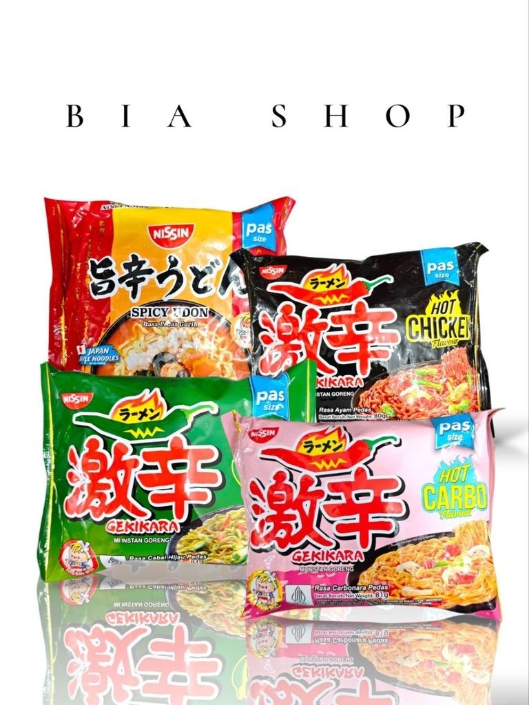 Nissin Gekikara 81gmie | Shopee Singapore