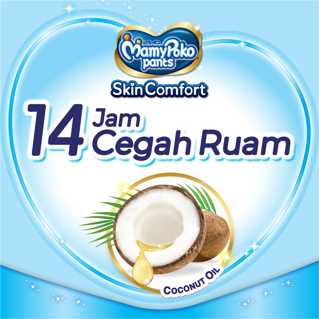 MamyPoko Pants Skin Comfort L 28 - 2 Packs - Gambar 3