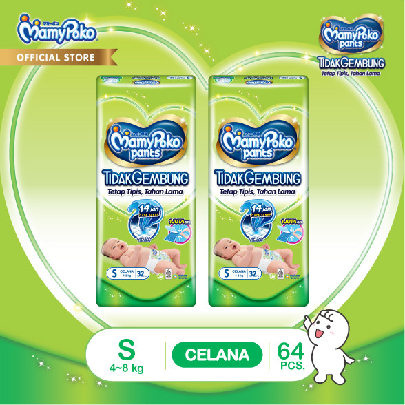 MamyPoko Pants X-Tra Kering Slim Tidak Gembung - S 32 - 2 Packs