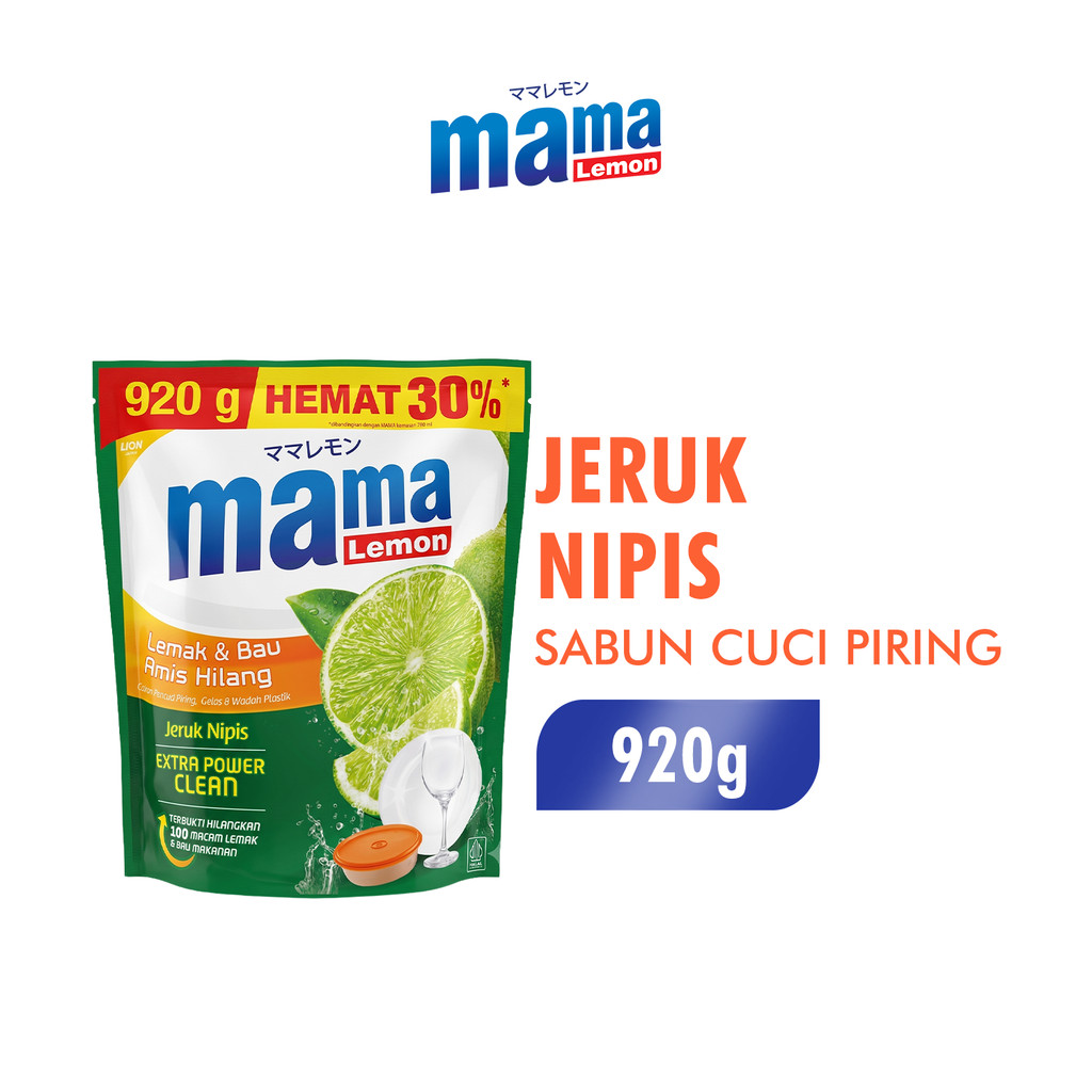 Wings Best Seller Package (Daia, Mama Lemon, Nuvo, Giv) - Gambar 3