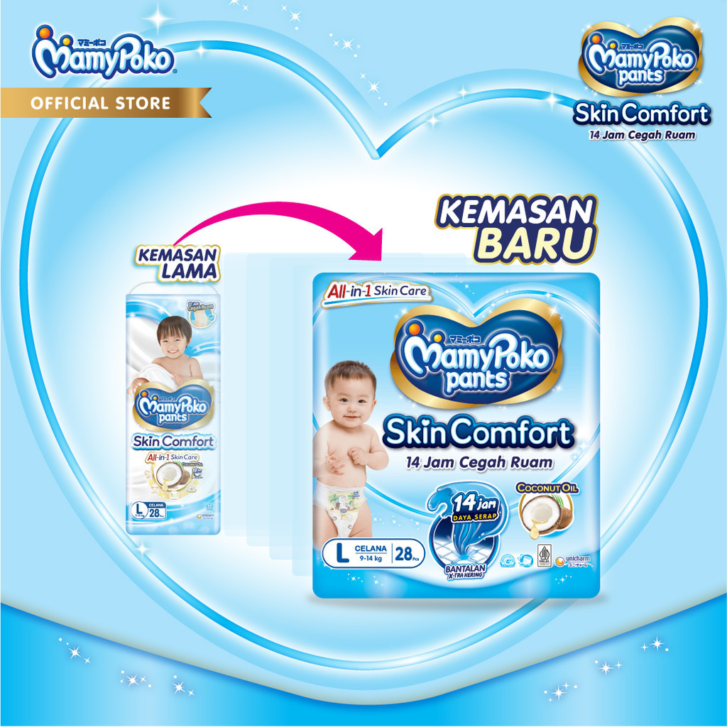 MamyPoko Pants Skin Comfort L 28 - 2 Packs - Gambar 2