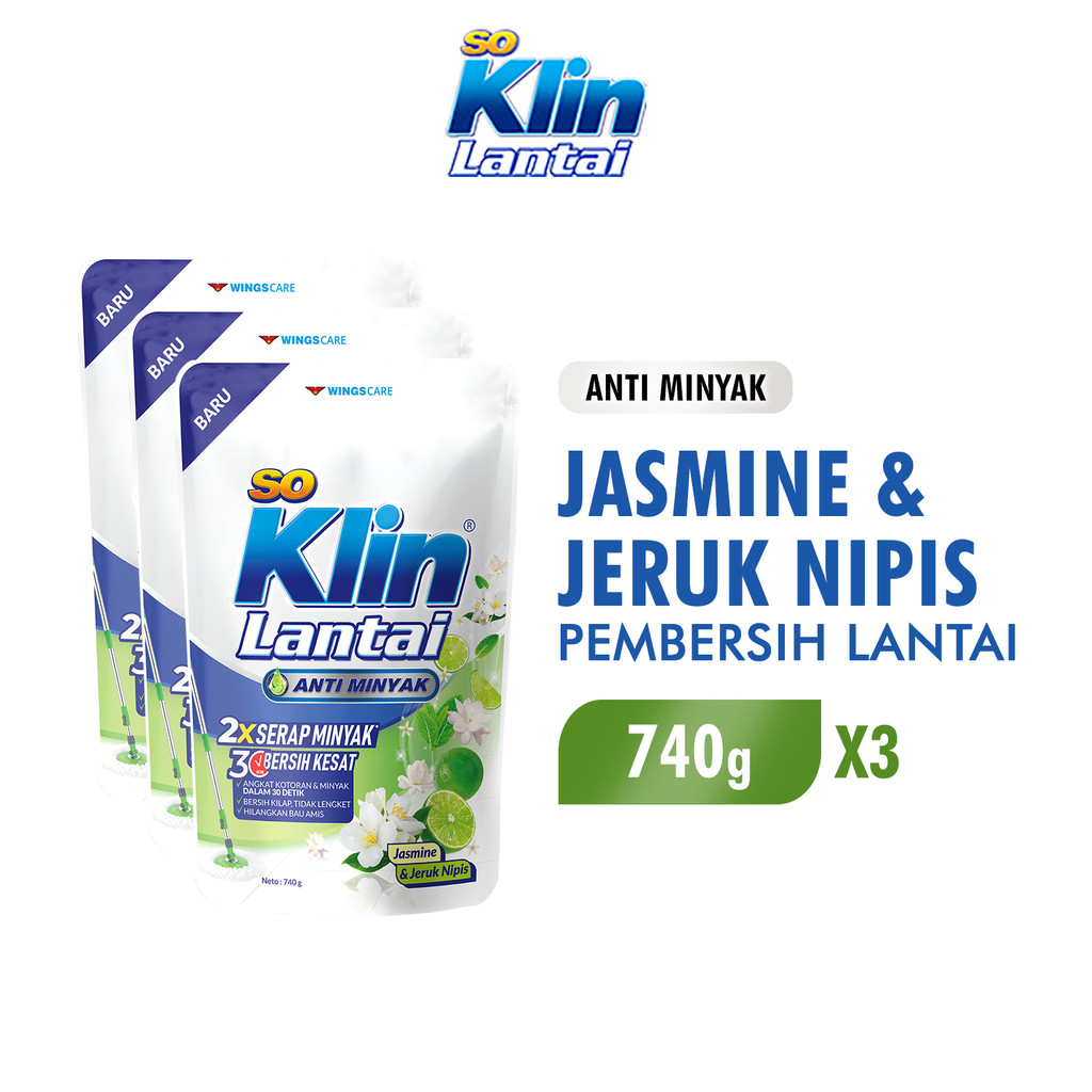 Soklin Pembersih Lantai Degre Jasmine Pouch 740 gr x3
