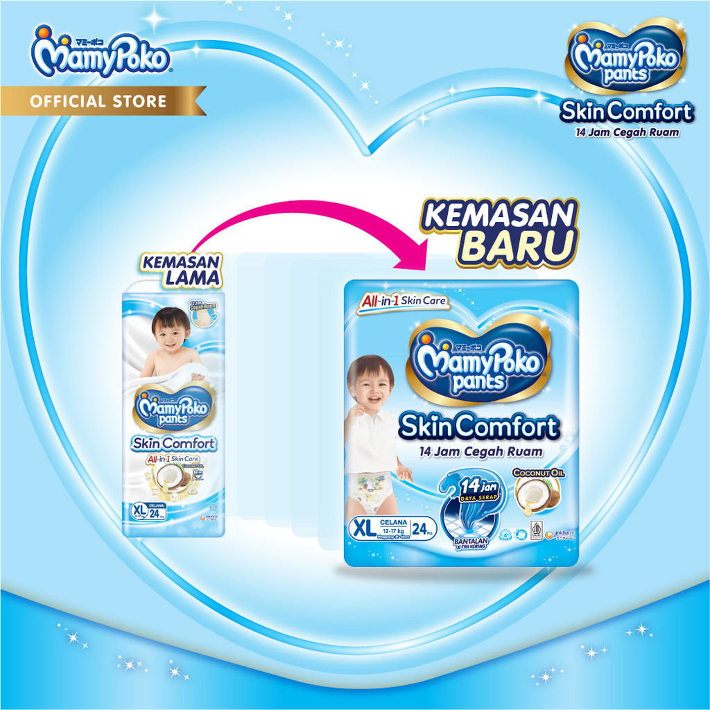 MamyPoko Pants Skin Comfort XL 24 - 2 Packs - Gambar 2