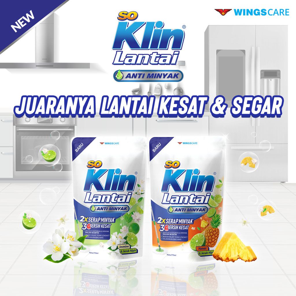 Soklin Pembersih Lantai Degre Jasmine Pouch 740 gr x3 - Gambar 2