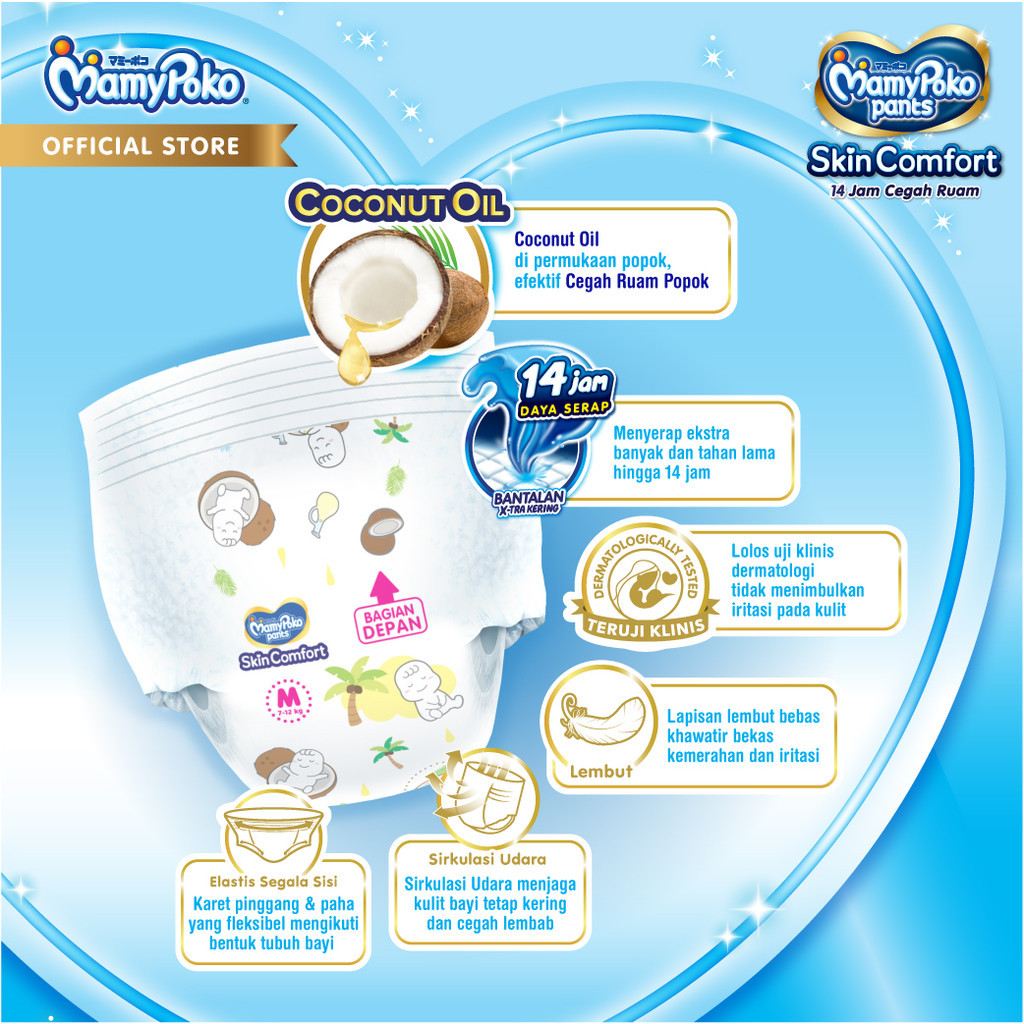 MamyPoko Pants Skin Comfort XL 24 - 4 Packs - Gambar 4